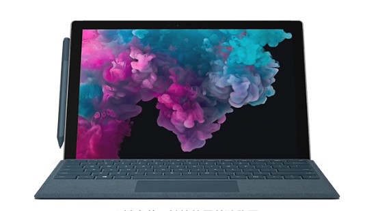 临邑从 Mac 切换到 Microsoft Surface
